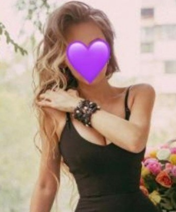 Юлия